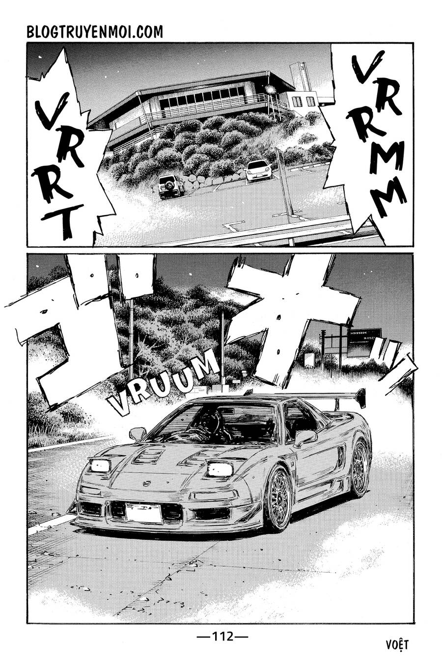 Initial D Chương 623 Page 12