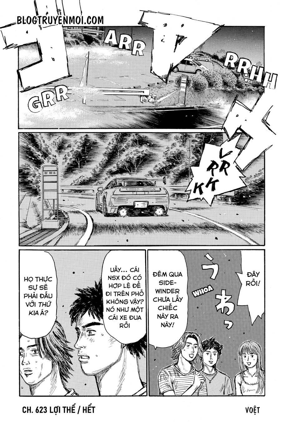 Initial D Chương 623 Page 13