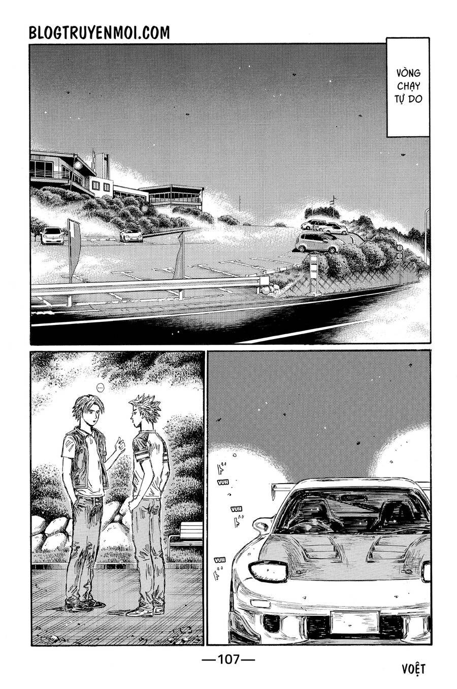 Initial D Chương 623 Page 7