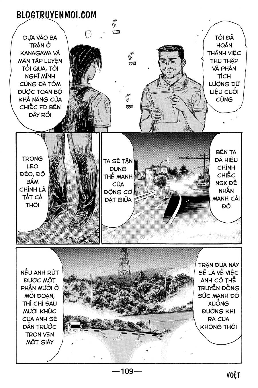 Initial D Chương 623 Page 9