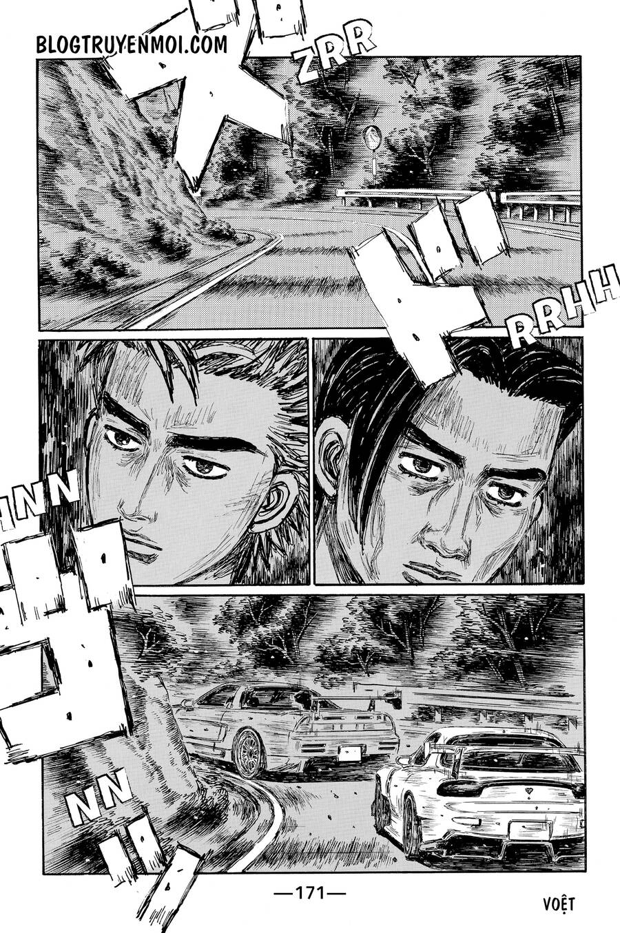 Initial D Chương 630 Page 3