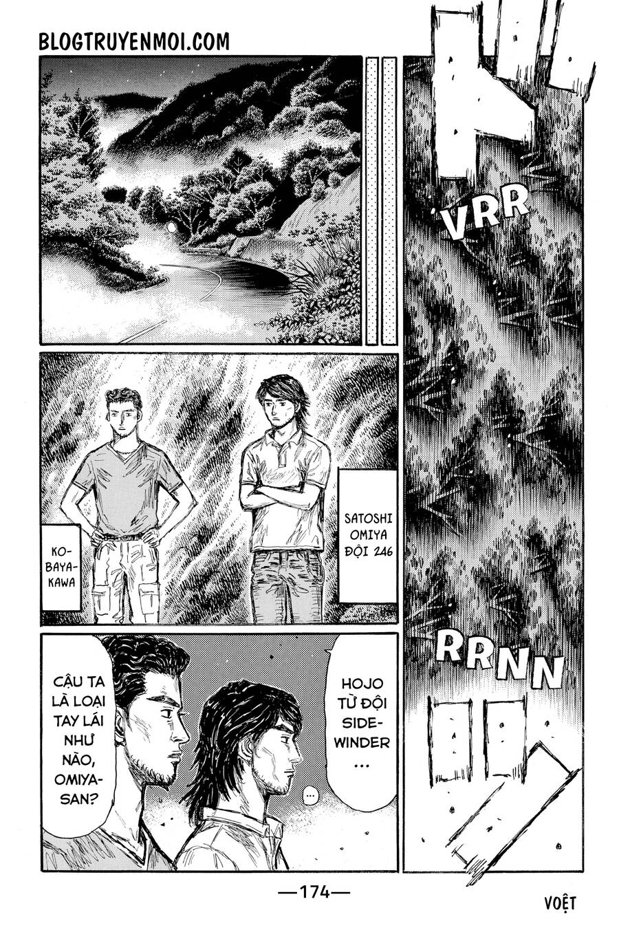 Initial D Chương 630 Page 5