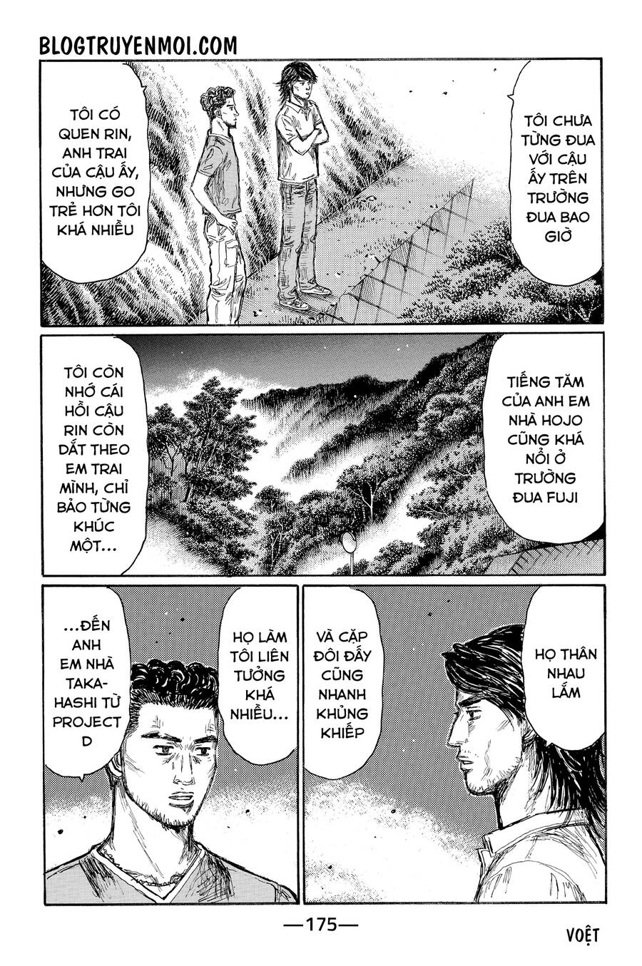 Initial D Chương 630 Page 6