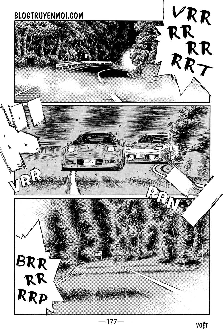 Initial D Chương 630 Page 8