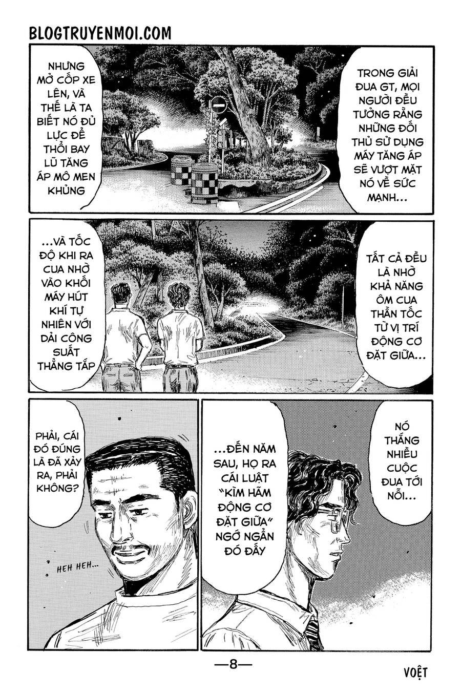 Initial D Chương 631 Page 15