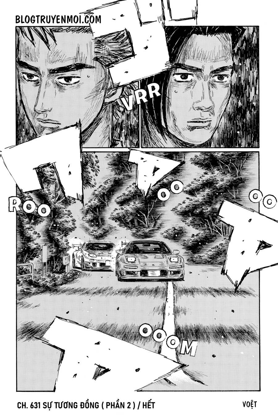 Initial D Chương 631 Page 19