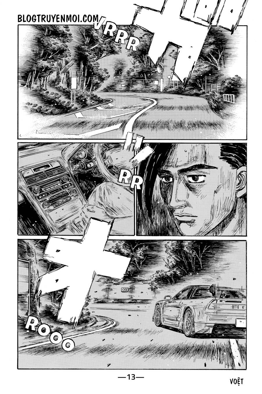 Initial D Chương 632 Page 3