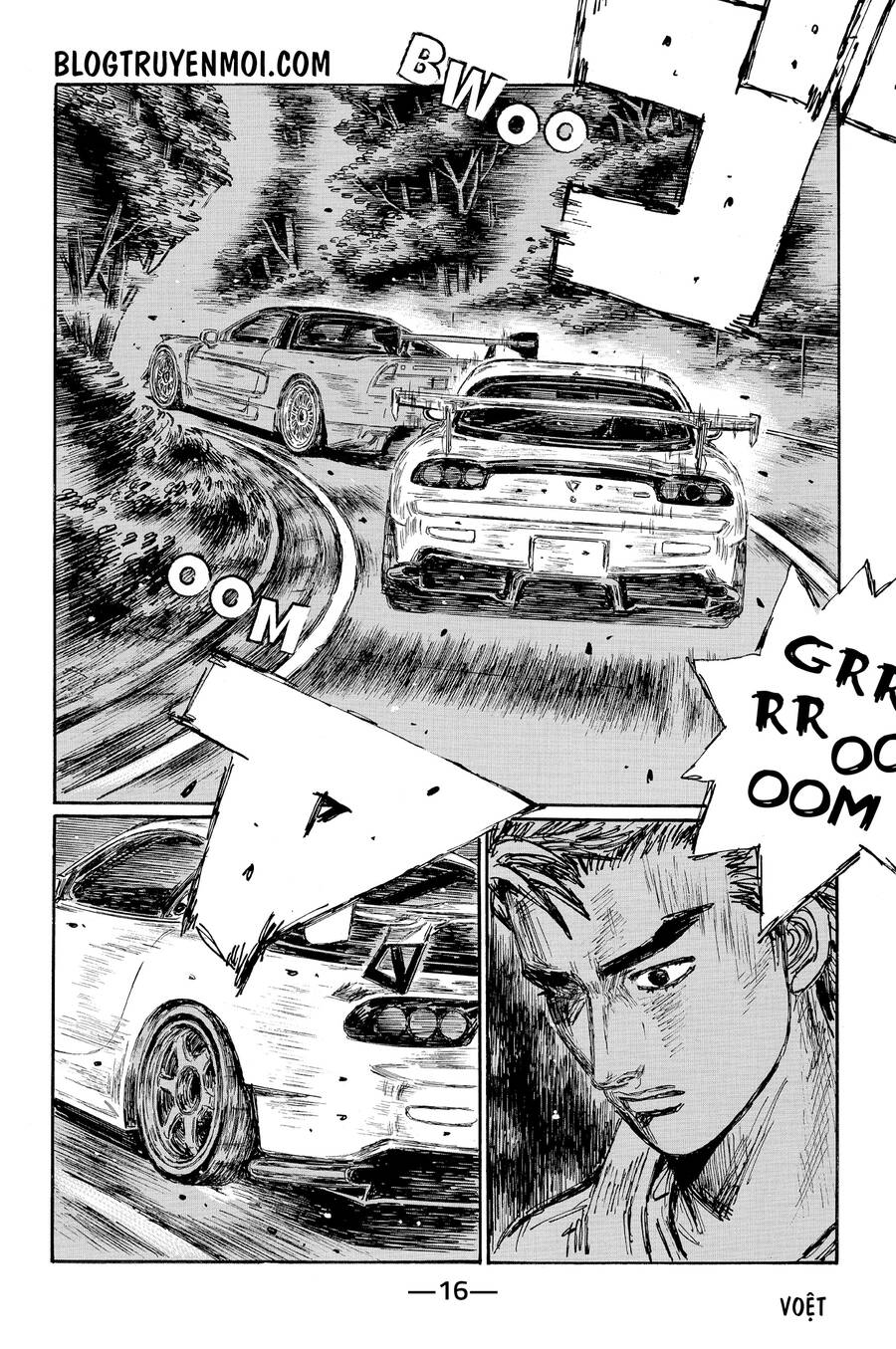 Initial D Chương 632 Page 5