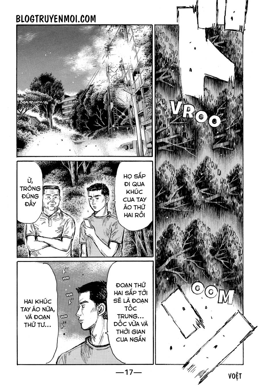 Initial D Chương 632 Page 6