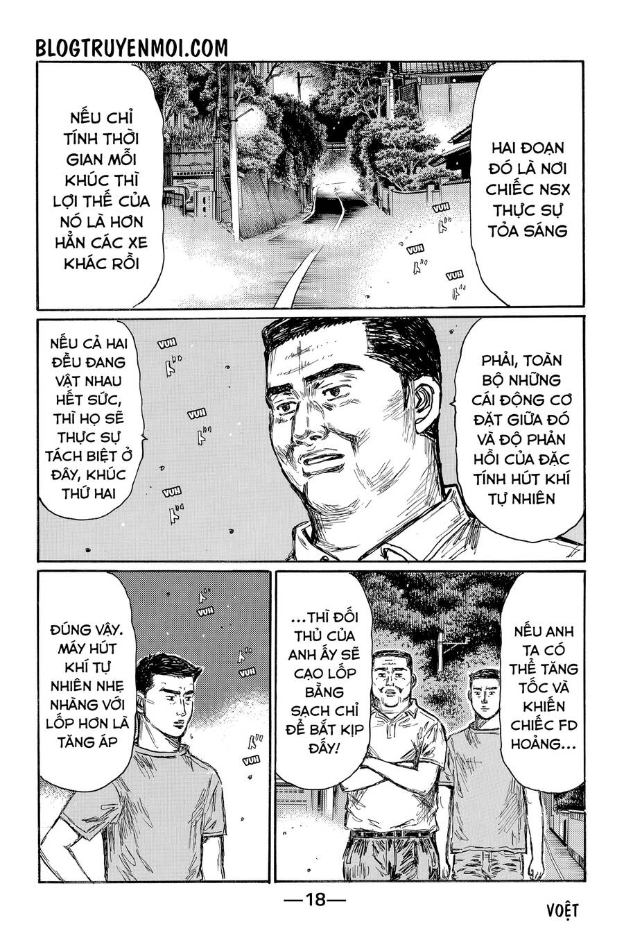 Initial D Chương 632 Page 7