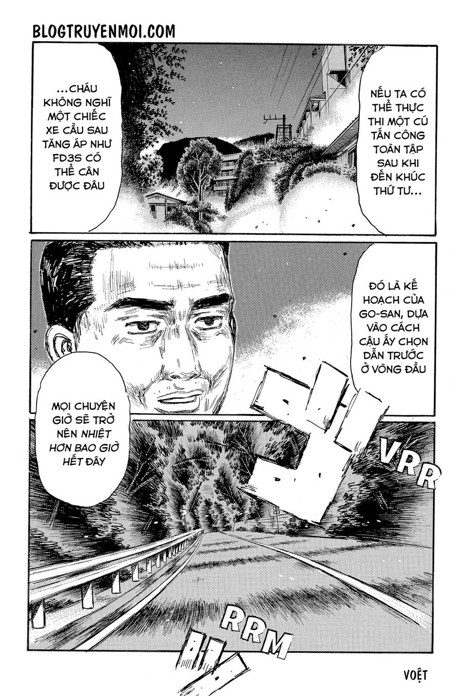 Initial D Chương 632 Page 8