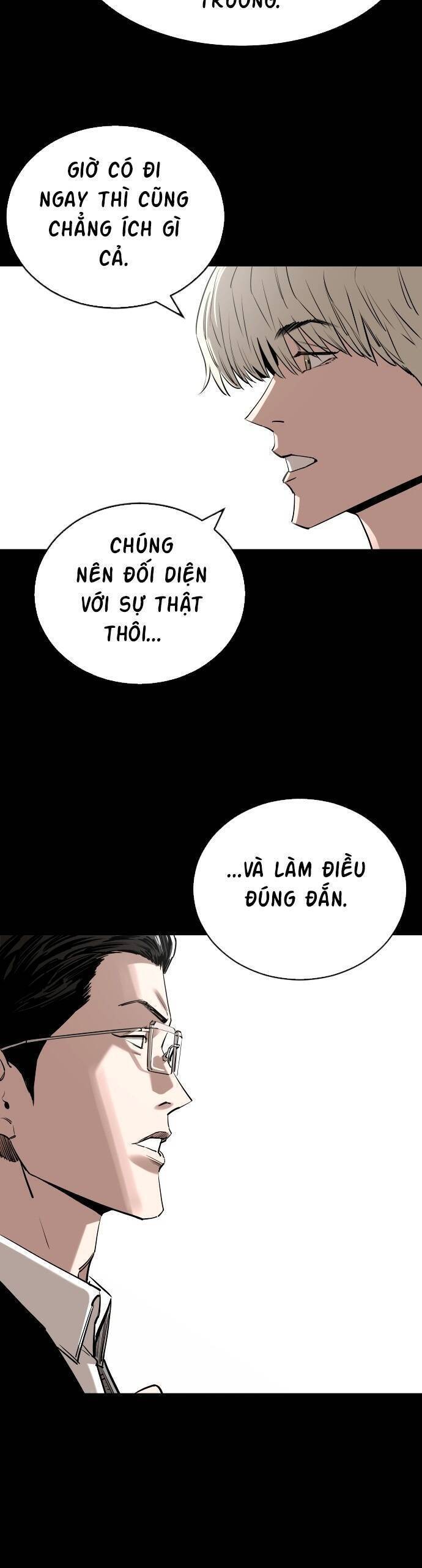 Sân Cỏ Chiến Kí Chương 110 Page 105