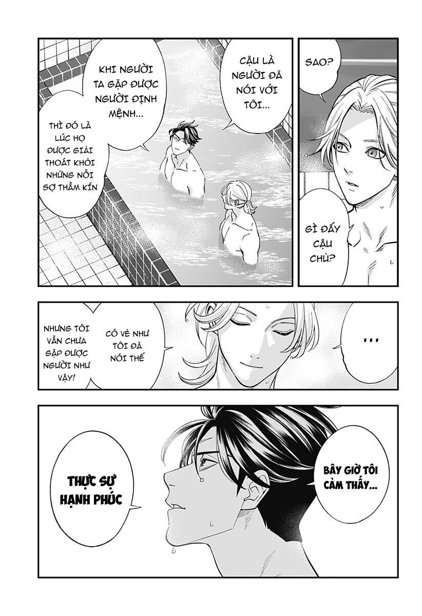 Excuse Me Dentist, It's Touching Me! Chương 68 Page 16