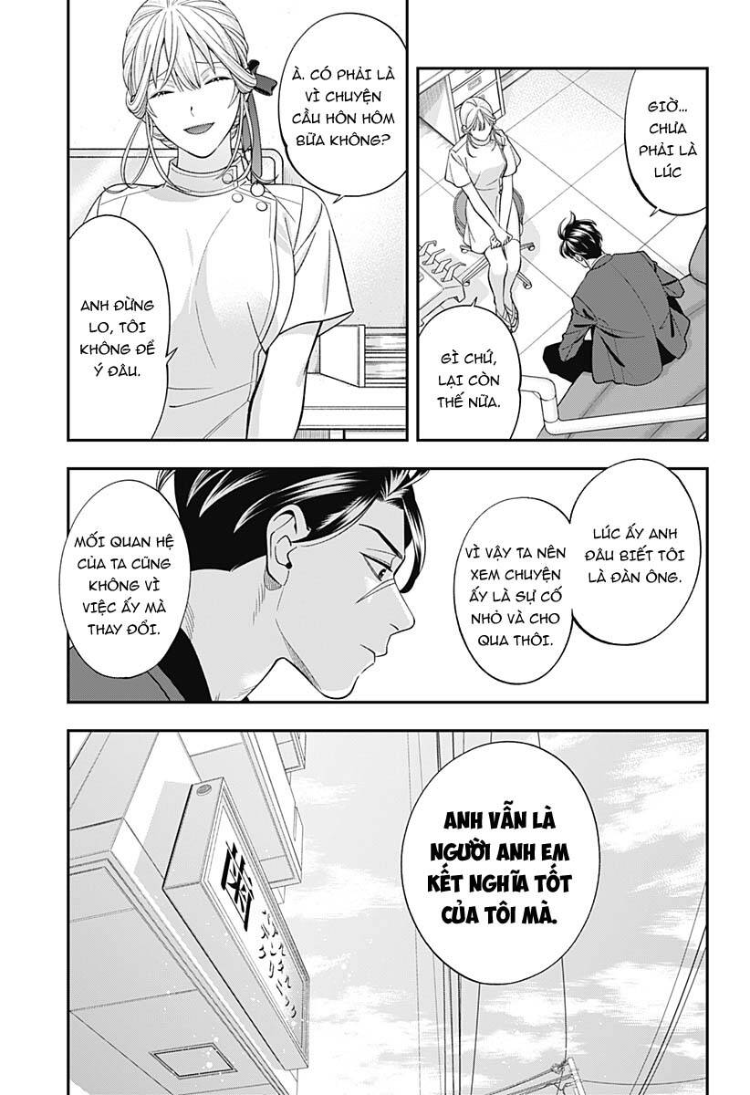 Excuse Me Dentist, It's Touching Me! Chương 68 Page 4