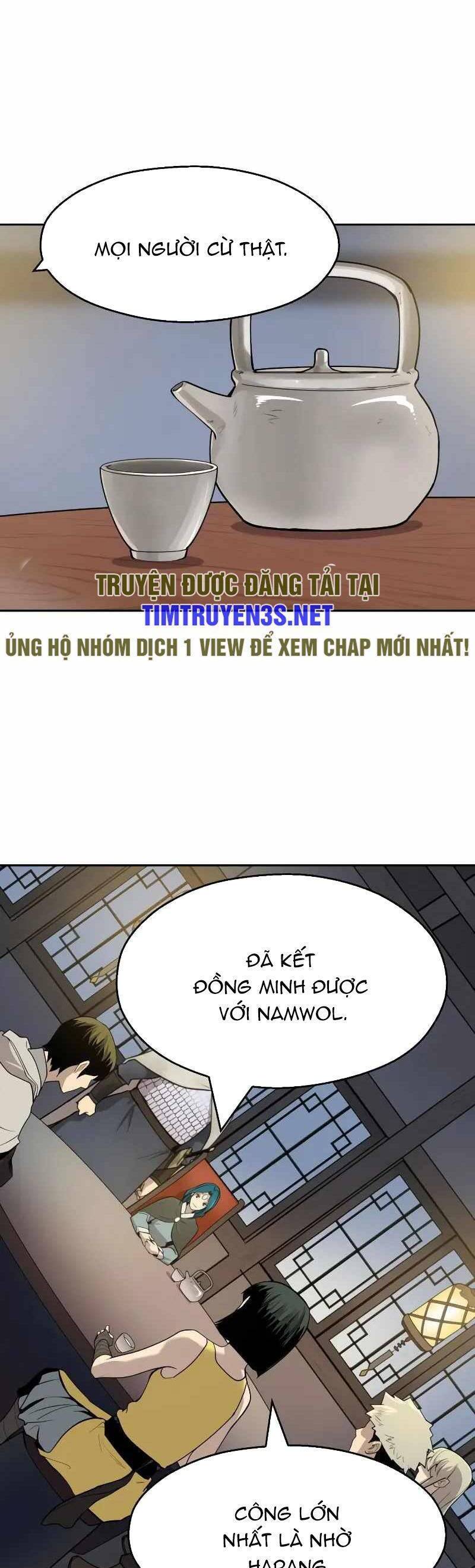 Thiếu Niên Kiếm Sư Chương 70 Page 14