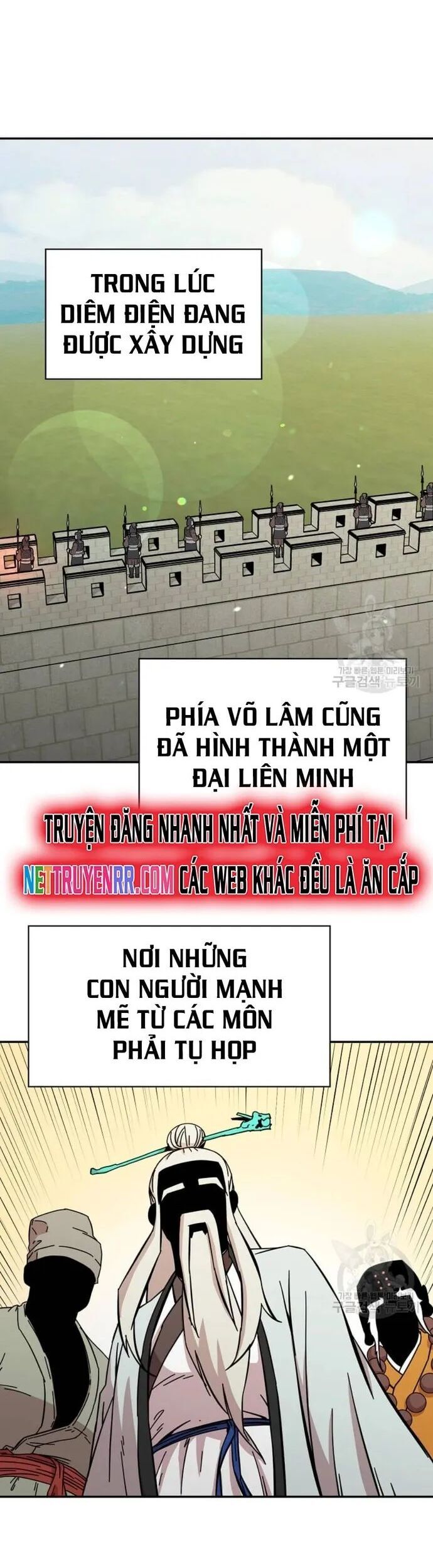 Học Giả Trở Lại Chương 185 Page 14