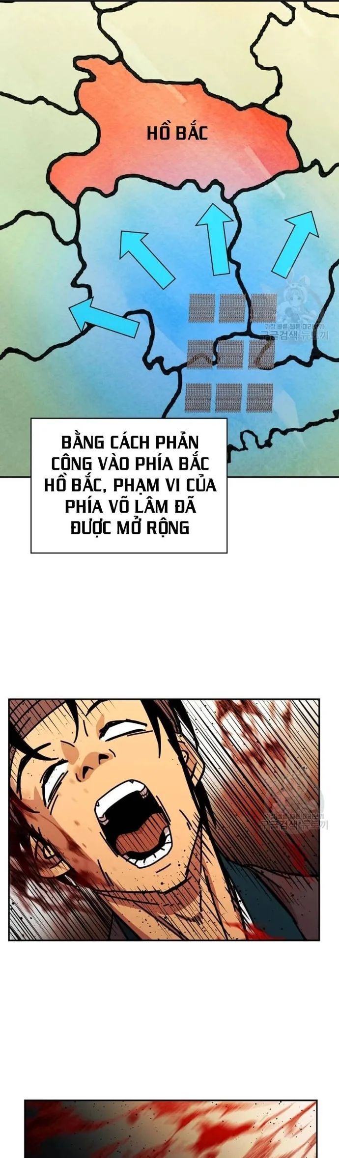 Học Giả Trở Lại Chương 185 Page 17