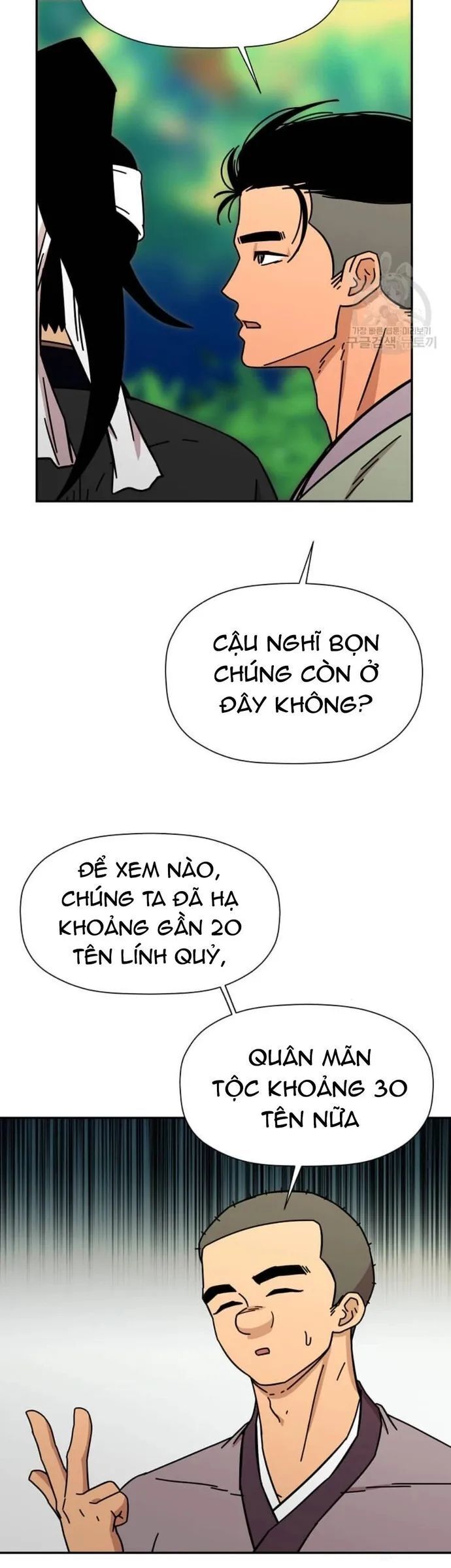 Học Giả Trở Lại Chương 185 Page 24