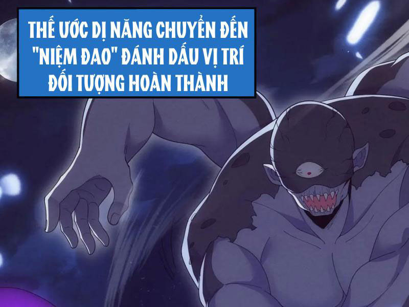 Tiến Hóa Cuồng Triều Chương 193 Page 91