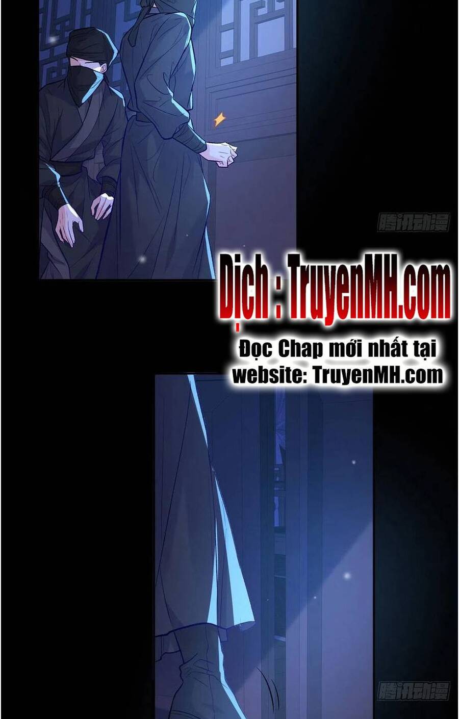 Kiều Mỵ Phu Lang, Tại Tuyến Lục Trà Chương 123 Page 18