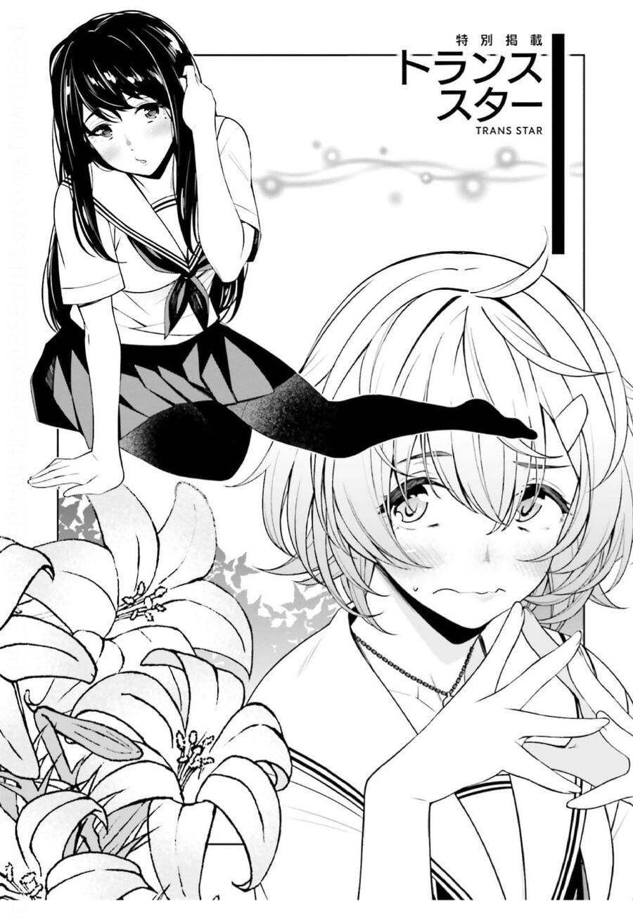 Kare To Kanojo No Sentaku Chương Extra Page 8