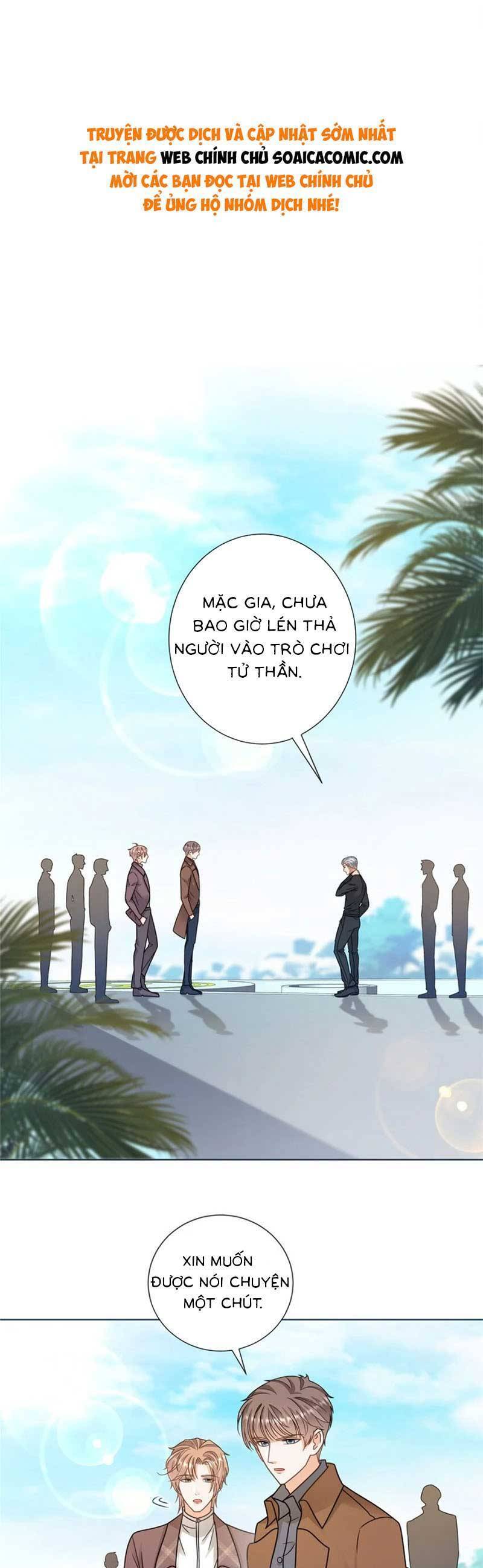 Boss Sát Thủ Dưỡng Hồ Yêu Chương 132 Page 1