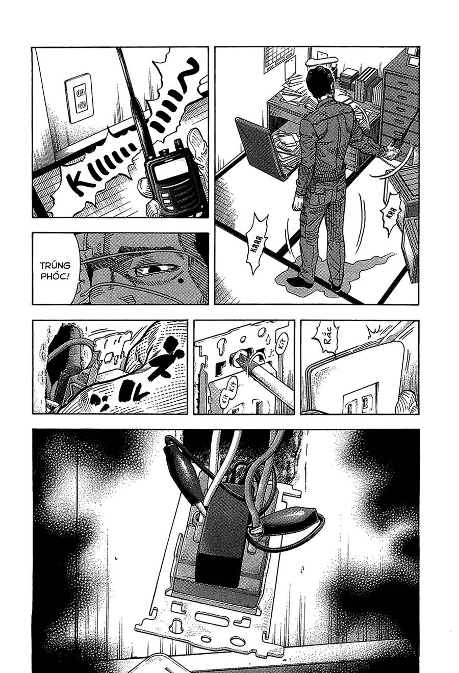 Montage (Watanabe Jun) Chương 46 Page 8