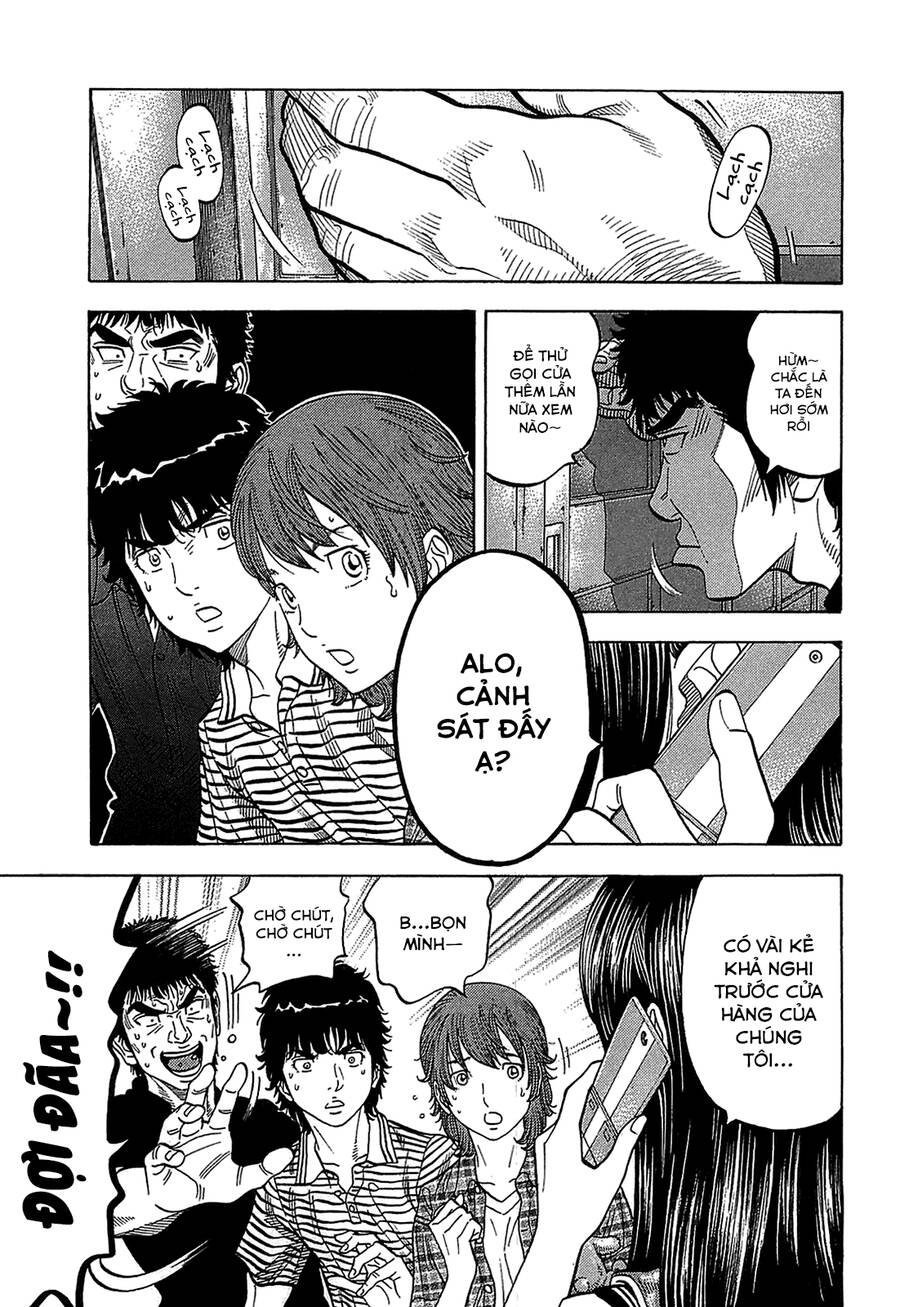 Montage (Watanabe Jun) Chương 46 Page 11