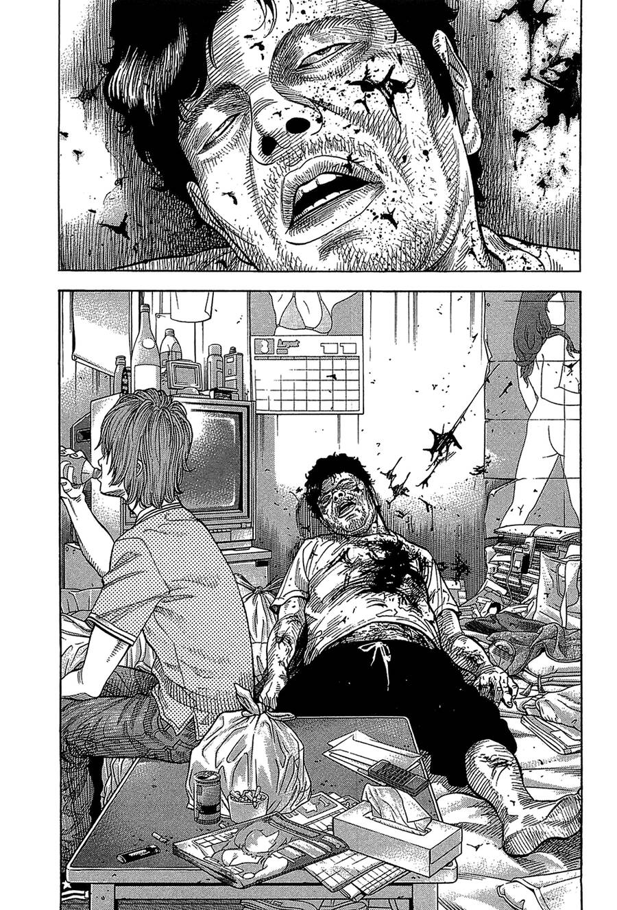 Montage (Watanabe Jun) Chương 46 Page 15