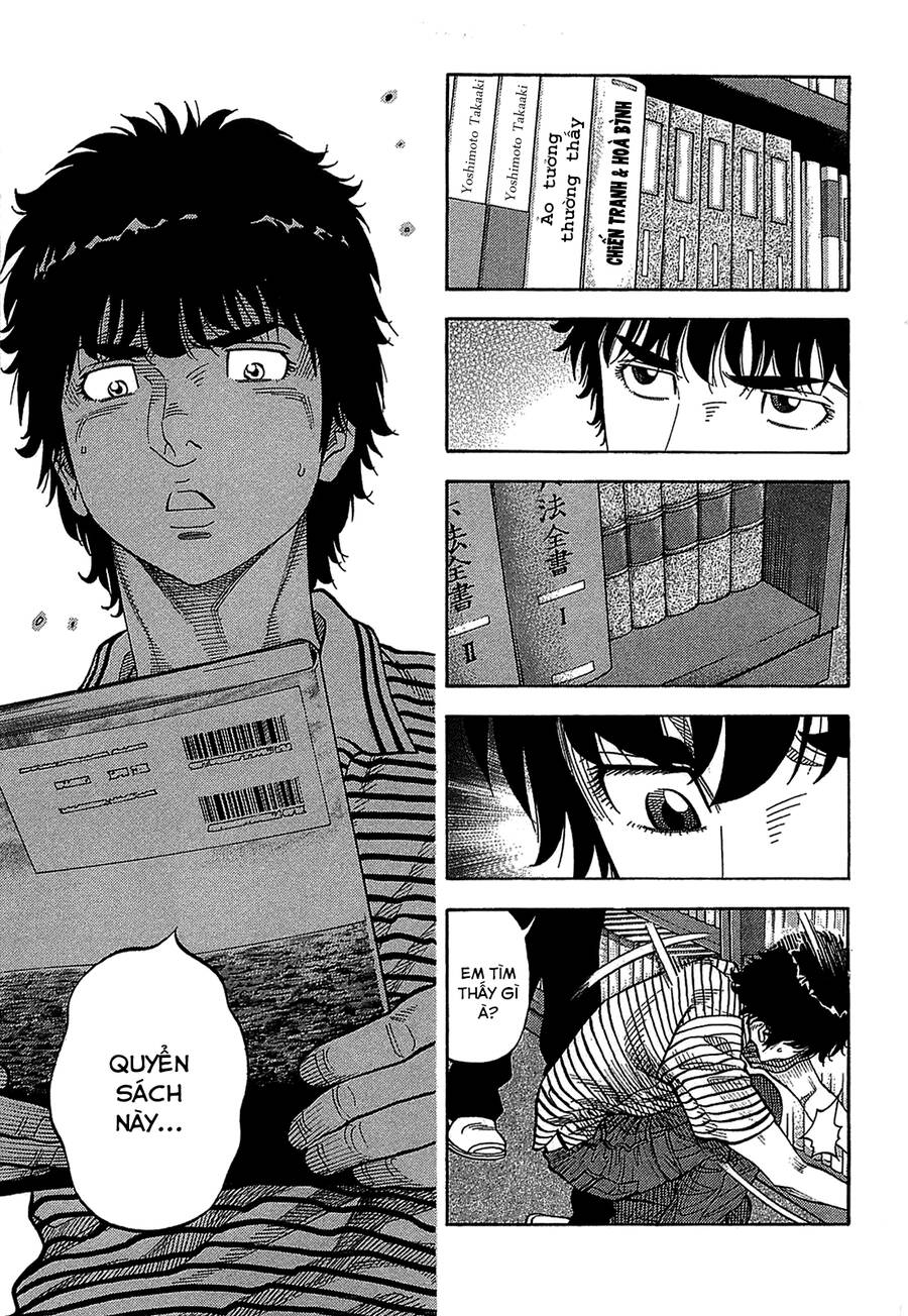 Montage (Watanabe Jun) Chương 47 Page 17