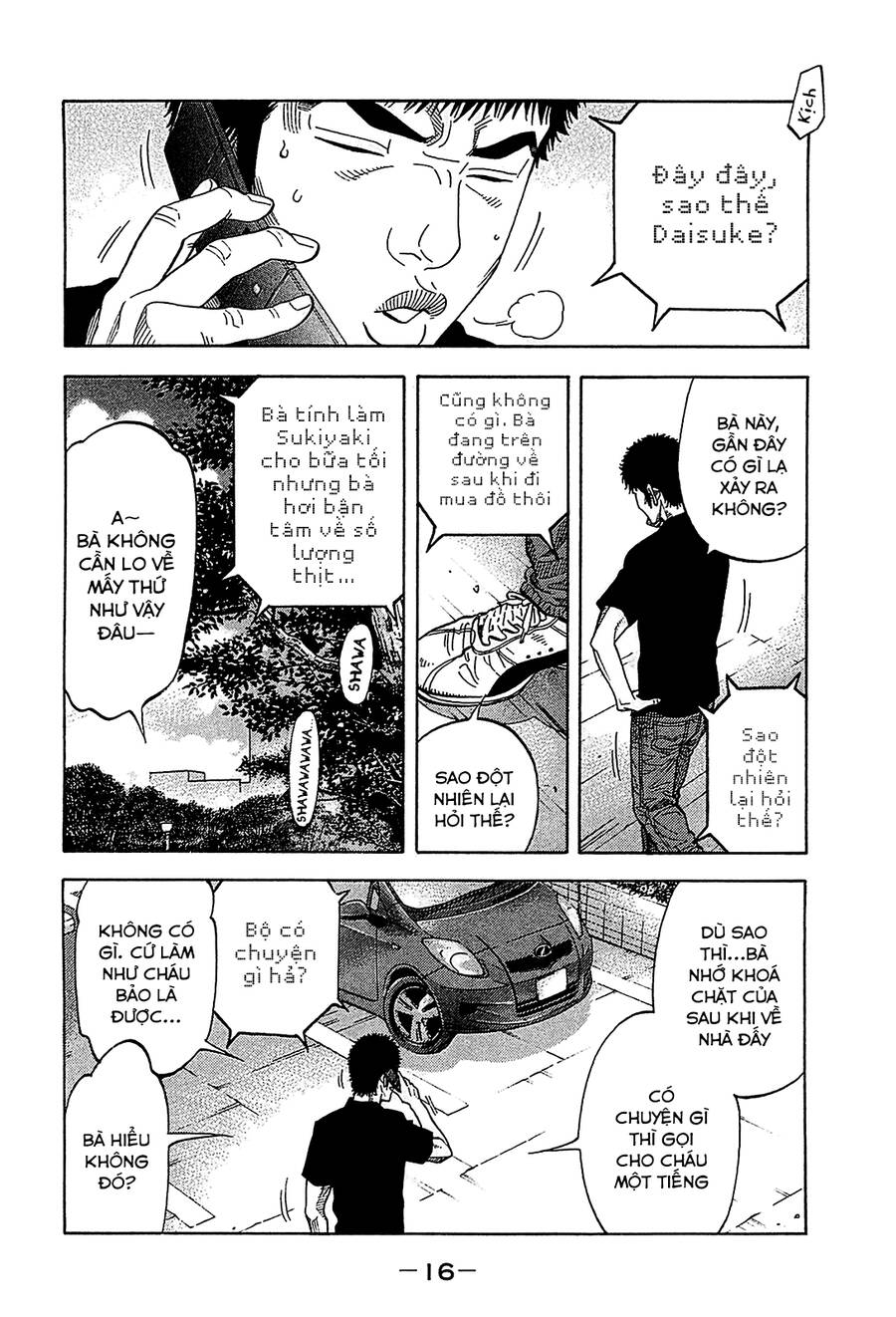 Montage (Watanabe Jun) Chương 49 Page 15