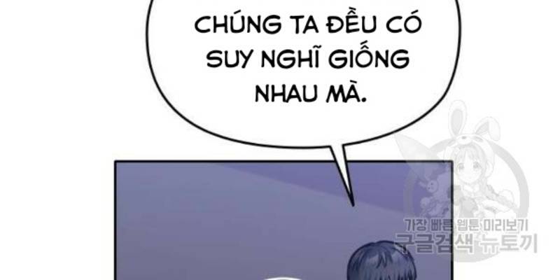 Ẩn Danh, Tôi Biết Bạn! Chương 40 Page 142