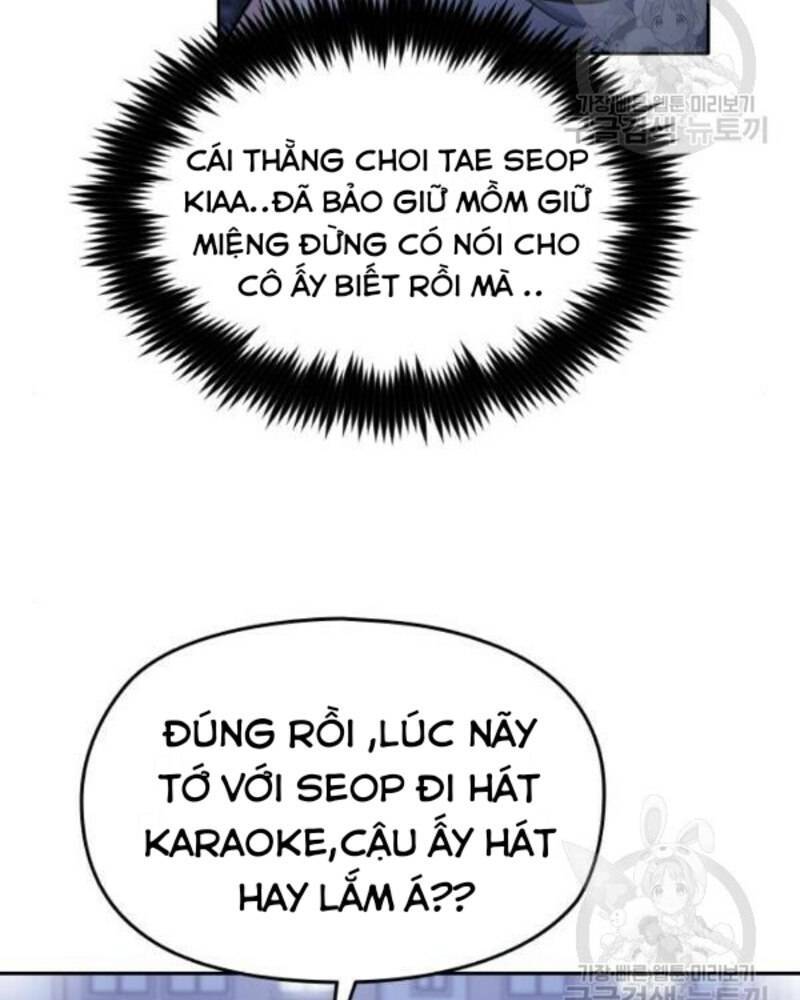 Ẩn Danh, Tôi Biết Bạn! Chương 40 Page 95