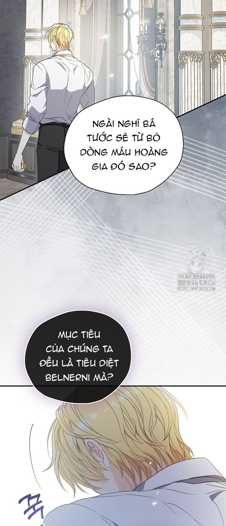 Bệ Hạ, Xin Đừng Giết Thần Nữa! Chương 124.1 Page 22