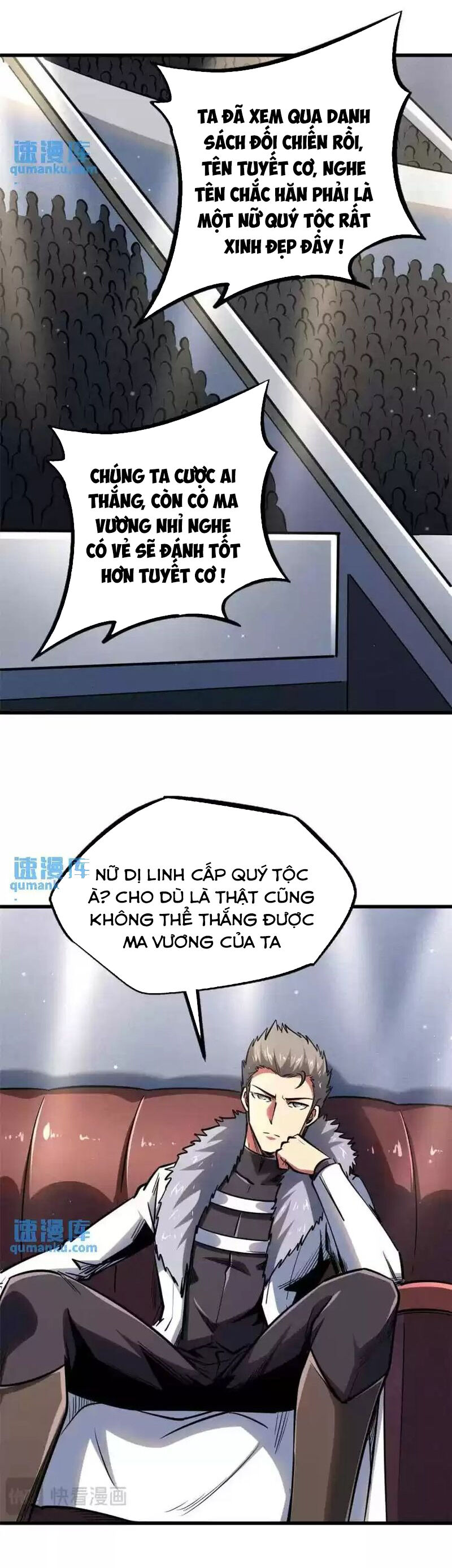 Siêu Cấp Thần Cơ Nhân Chương 190 Page 11