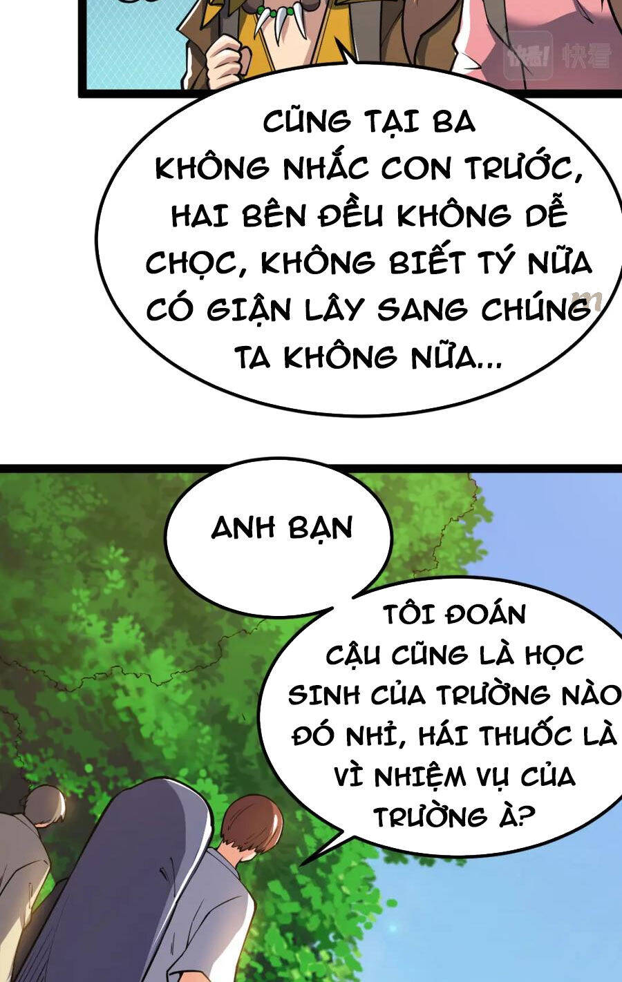 Toàn Thuộc Tính Võ Đạo Chương 59 Page 8