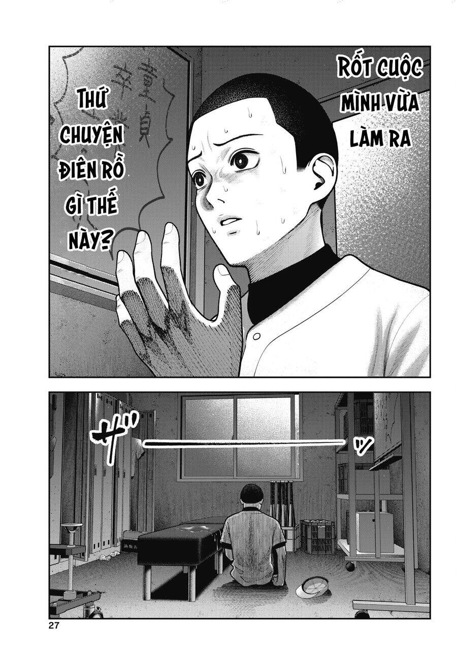 Double Play Chương 34 Page 4