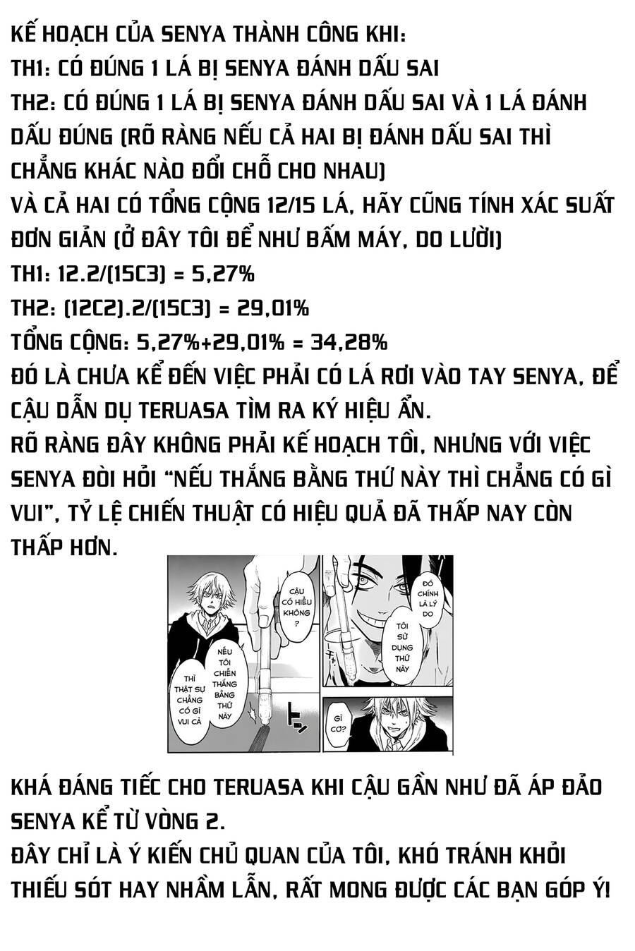 Trò Chơi Ác Ma Chương 25 Page 22