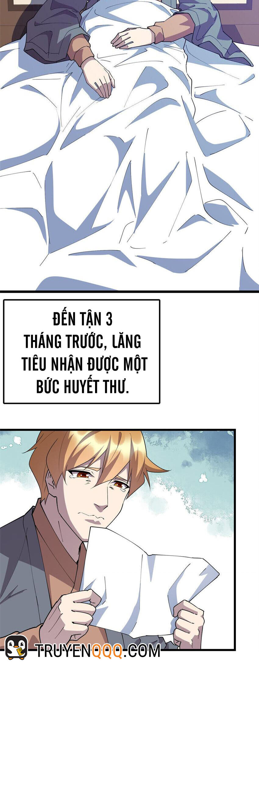 Long Hoàng Vũ Thần Chương 111 Page 10