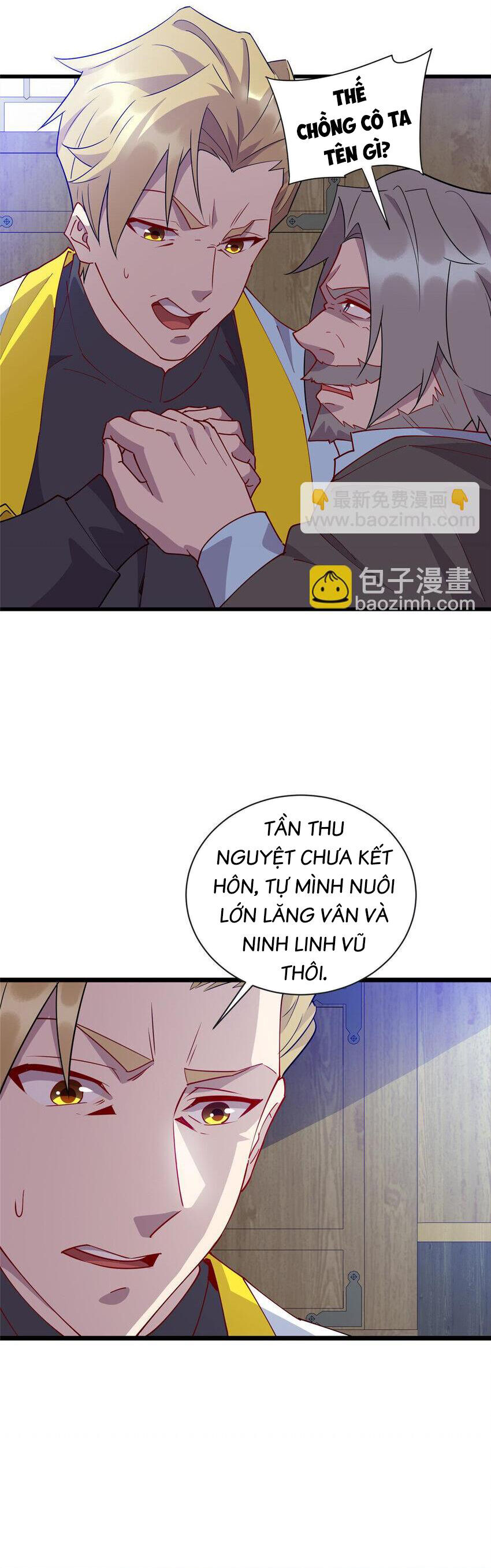 Long Hoàng Vũ Thần Chương 112 Page 2