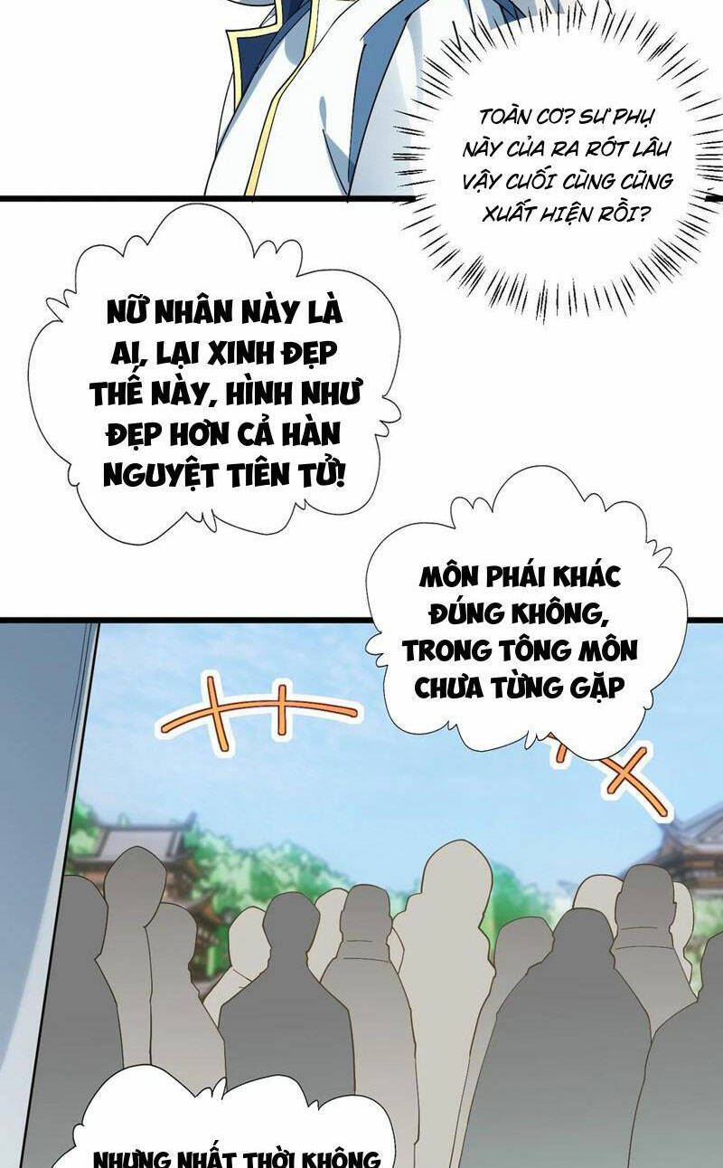 Mang Theo Các Tiên Tử Vô Địch Thiên Hạ Chương 90 Page 13