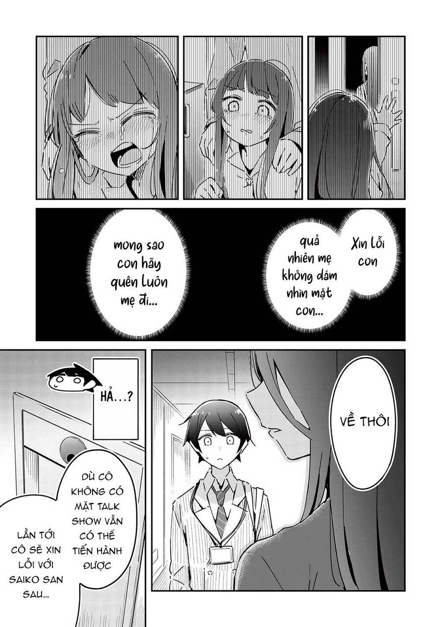 Itsumo Shiotaiou Na Osananajimi Dakedo, Ore Ni Kataomoi Shite Iru No Ga Barebare De Kawaii Chương 16 Page 18