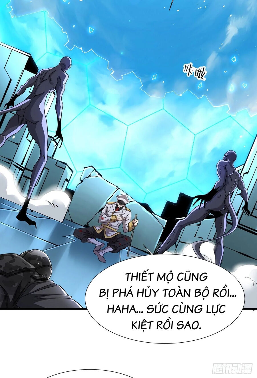 Không Có Đạo Lữ Sẽ Chết Chương 88 Page 47