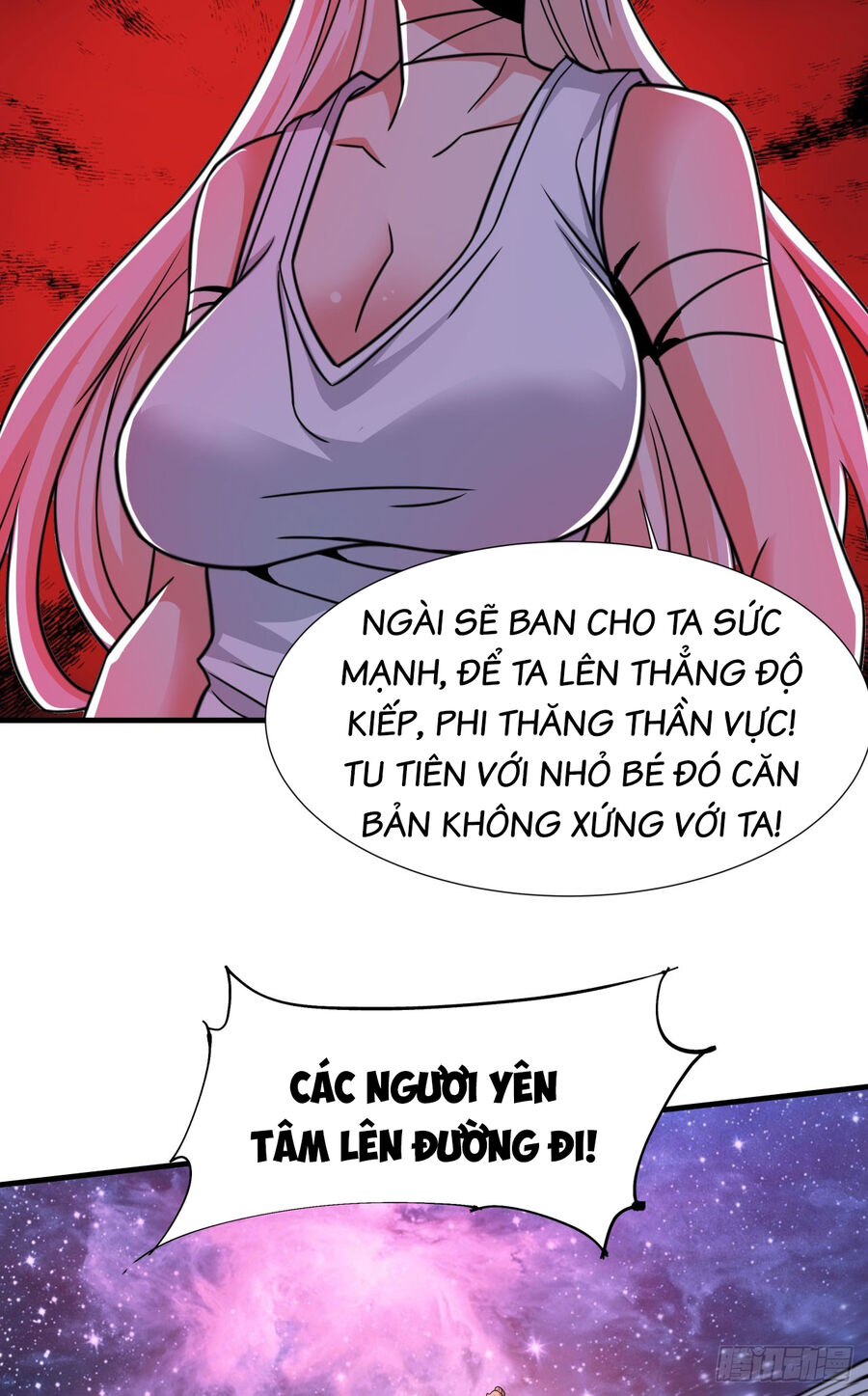 Không Có Đạo Lữ Sẽ Chết Chương 90 Page 11