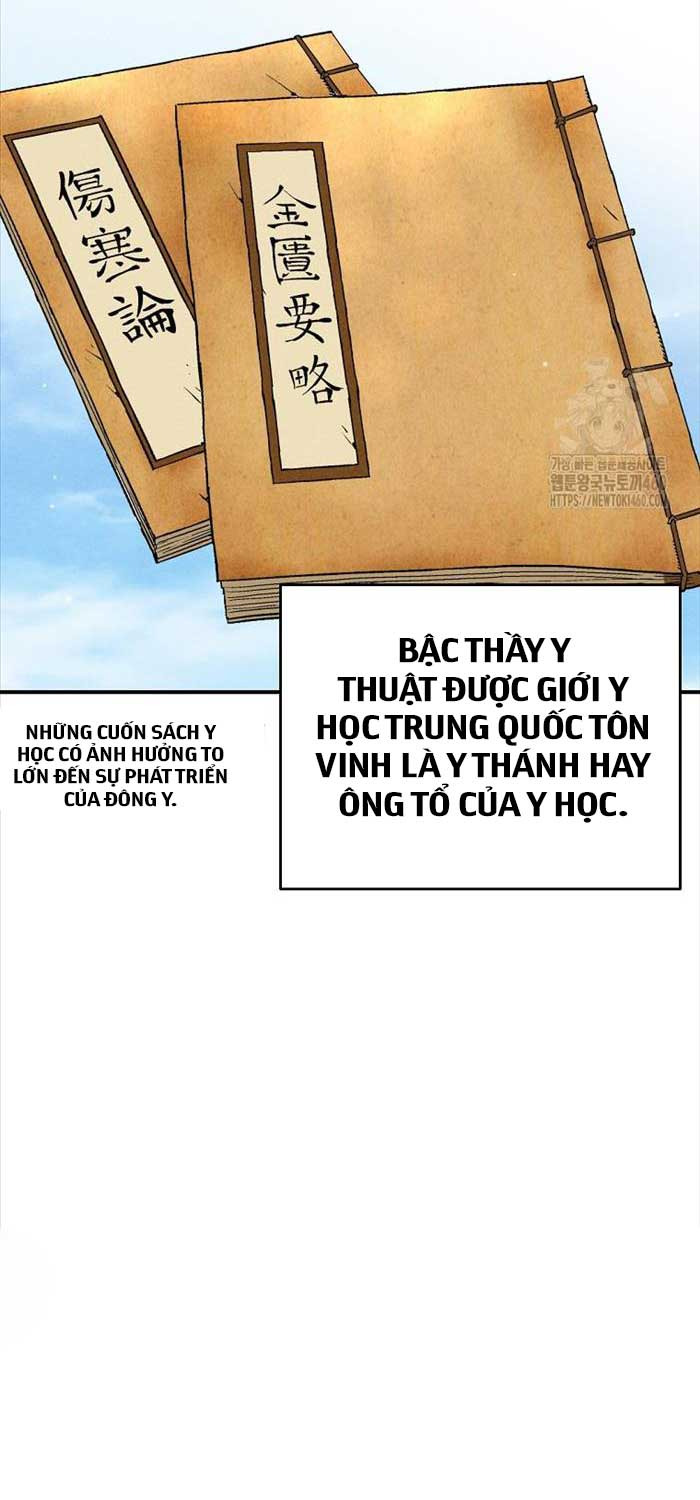 Trọng Sinh Thành Thần Y Thời Tam Quốc Chương 129 Page 58