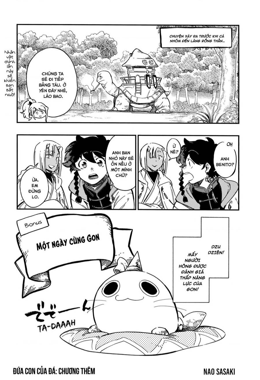 Aragane No Ko Chương 43.5 Page 3