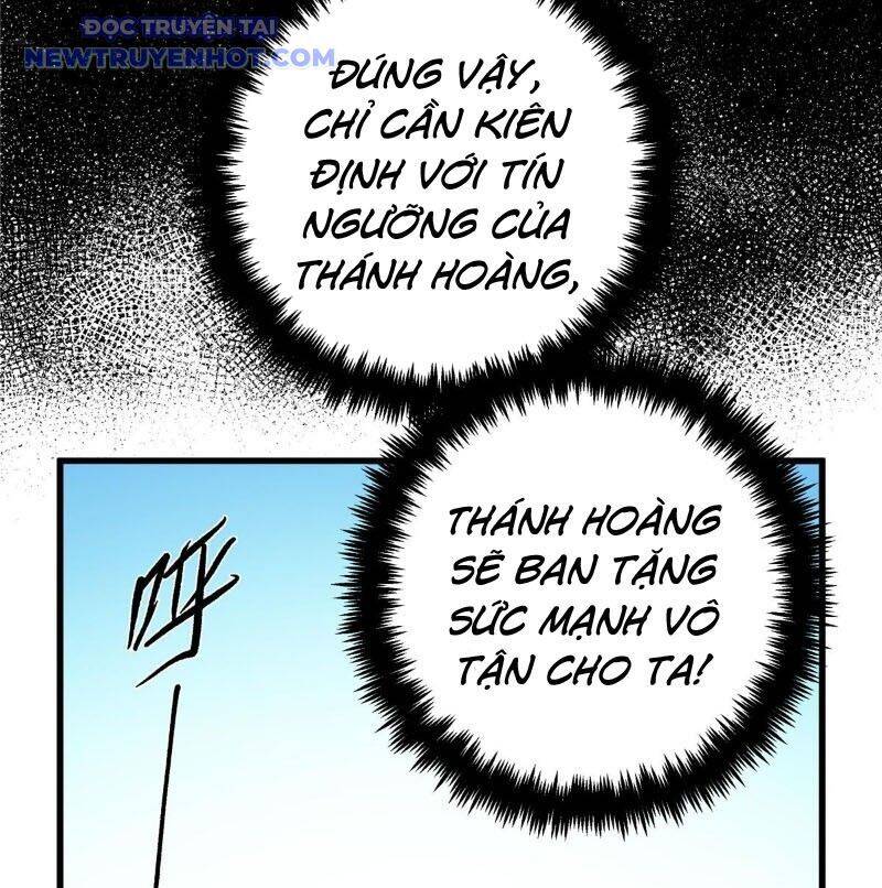 Đế Bá Chương 118 Page 26