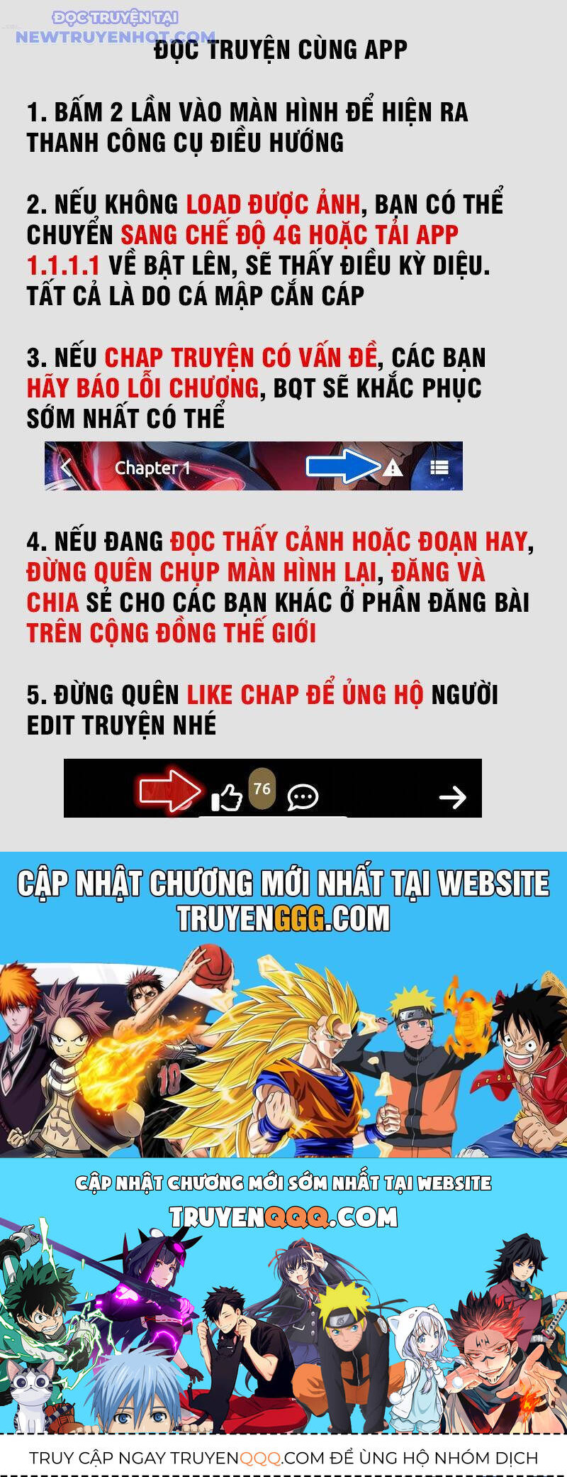 Đế Bá Chương 118 Page 56