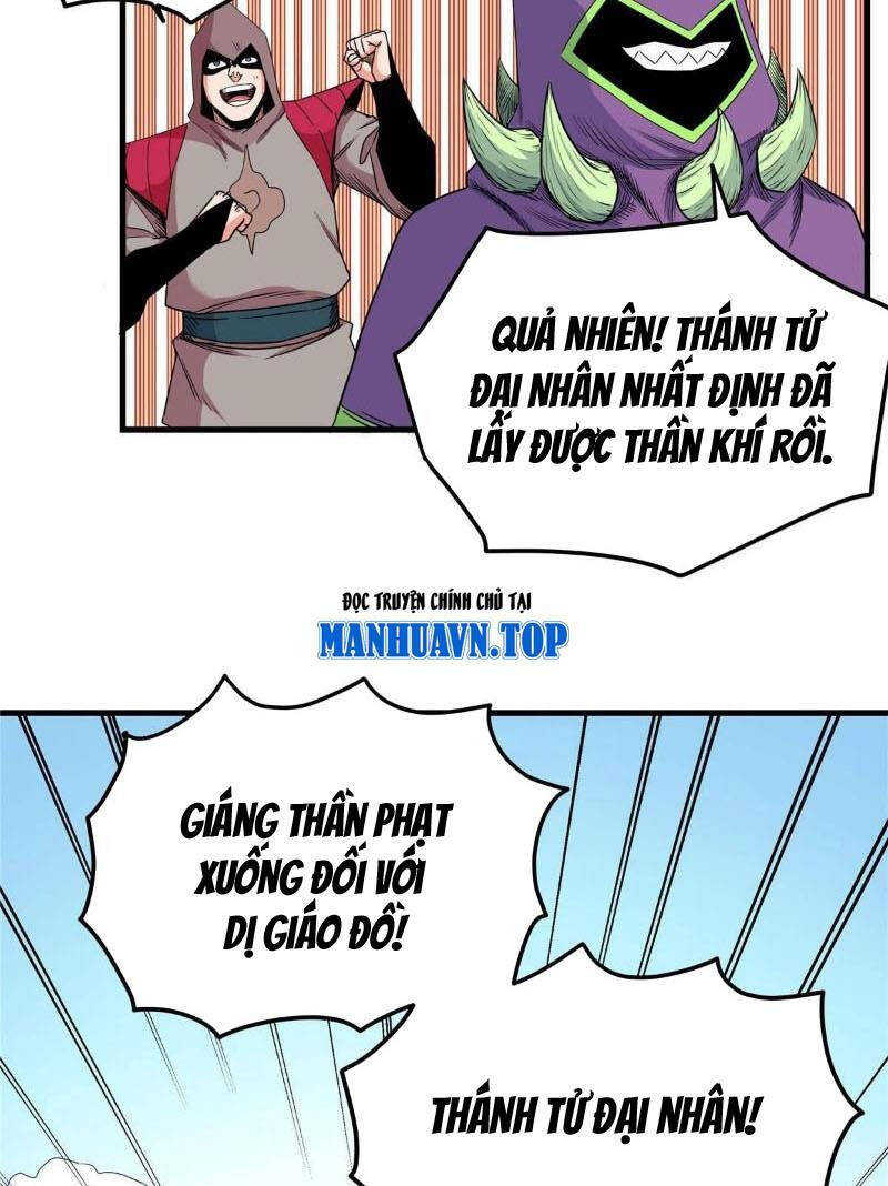 Đế Bá Chương 110 Page 17