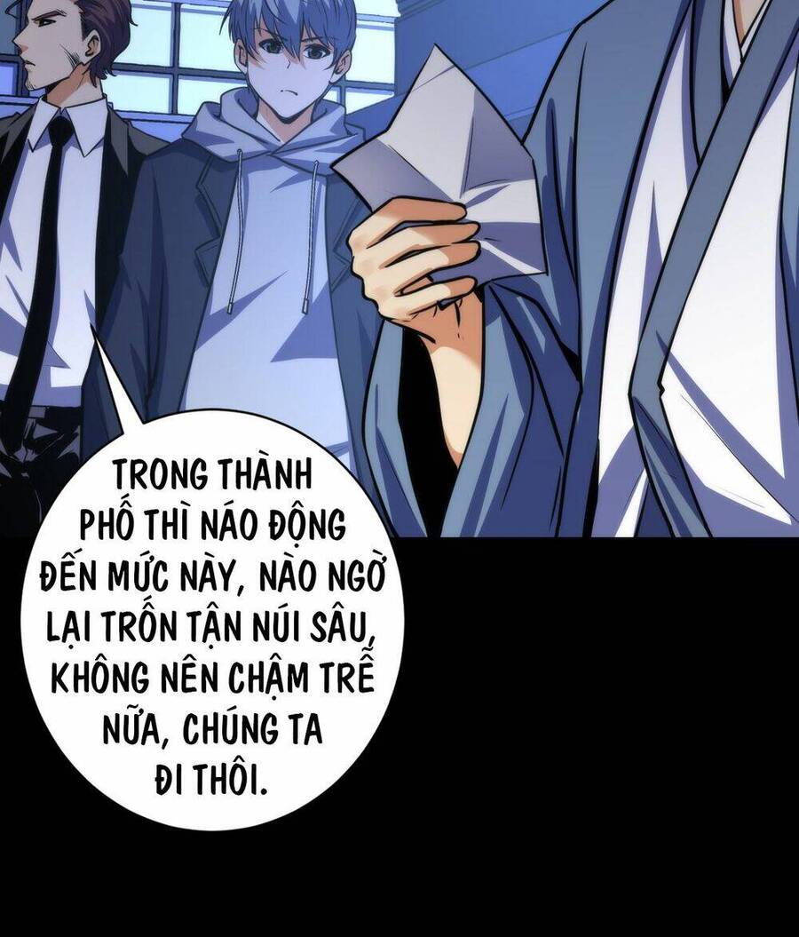 Trở Thành Thần Chủ Cthulhu Chương 250 Page 75